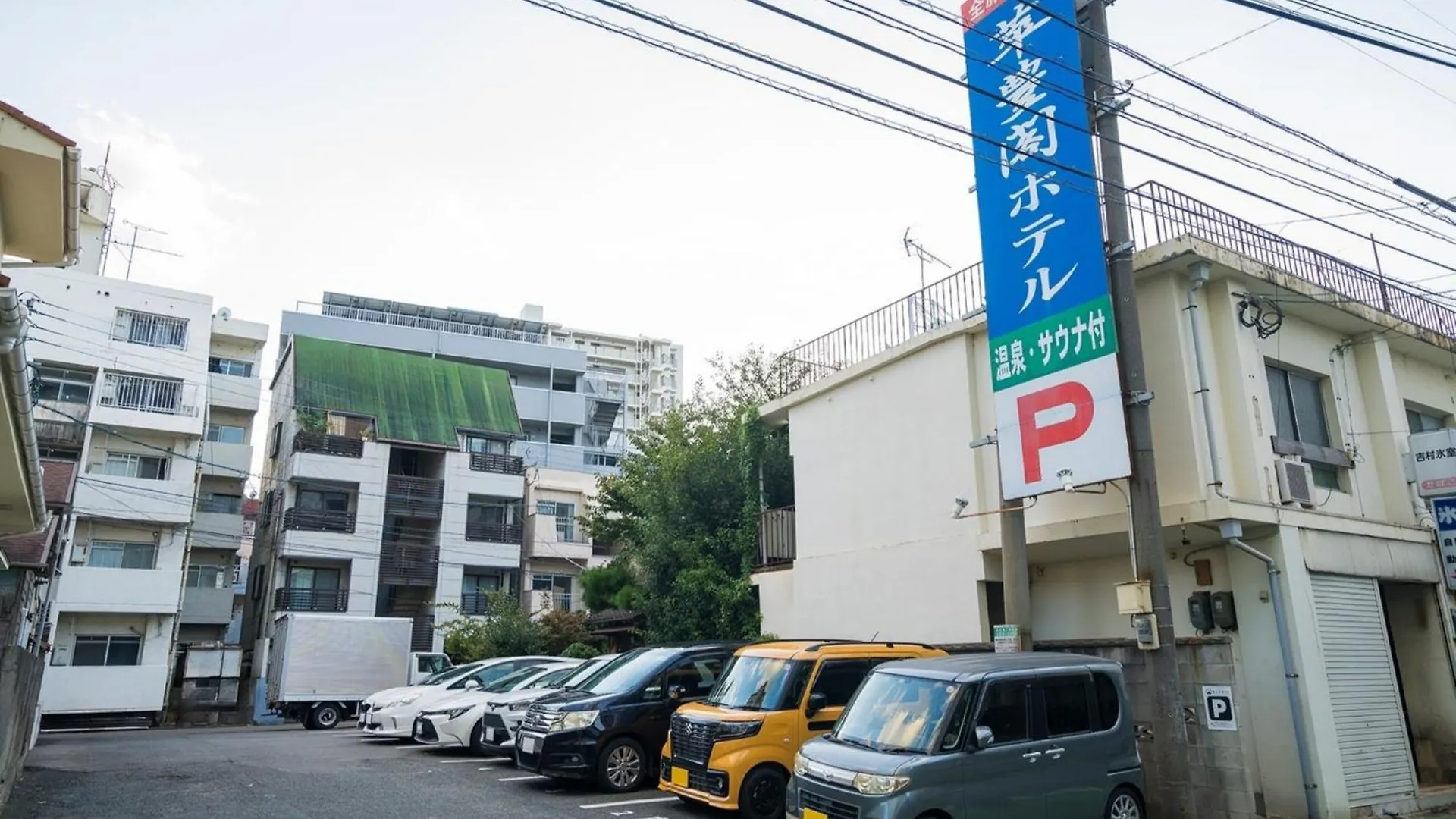 Suihokaku Hotel - Vacation Stay 49046V Fukuoka  Japão